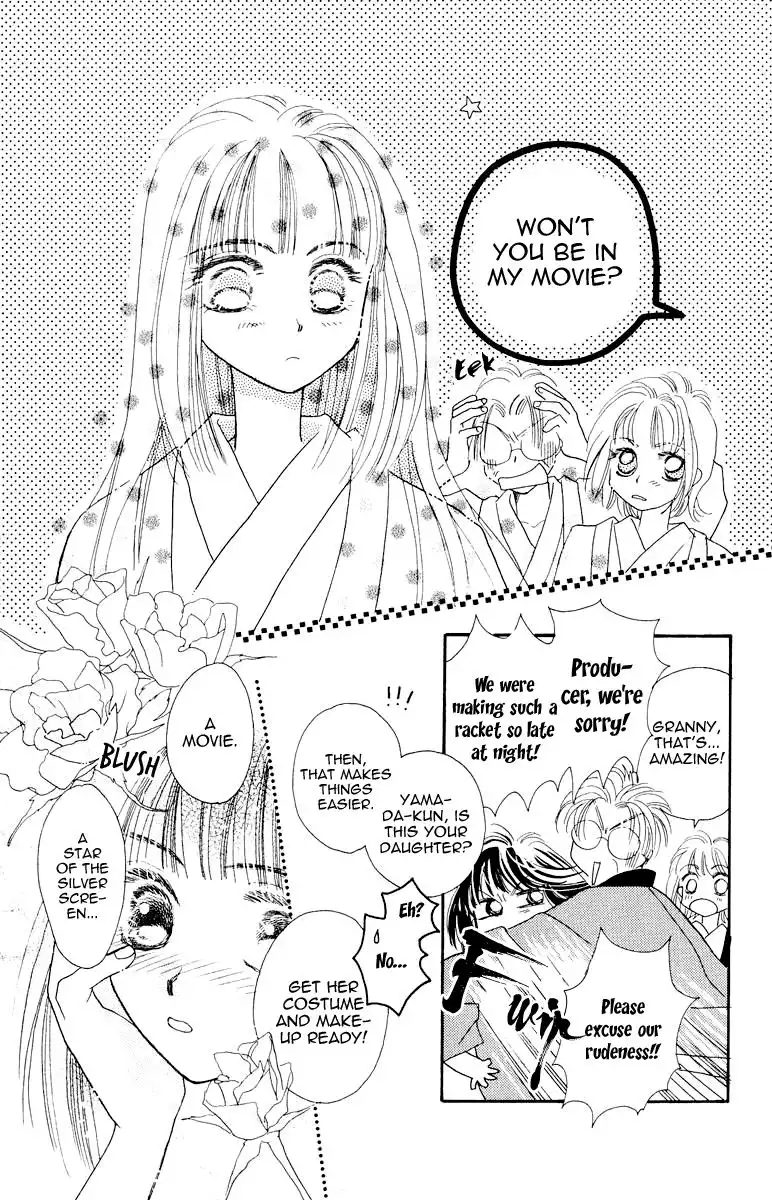 Obaachan wa Idol Chapter 12 39